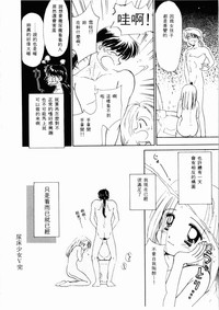 第103頁圖