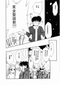 第107頁圖