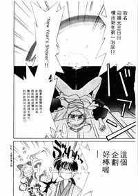 第111頁圖
