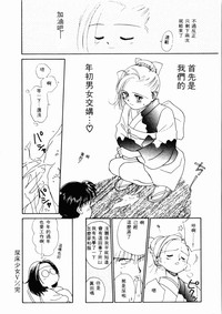 第115頁圖