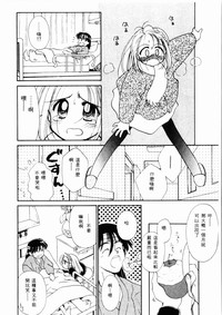 第119頁圖