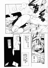 第139頁圖