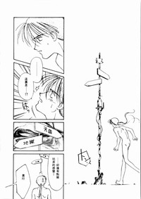 第155頁圖