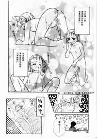 第15頁圖