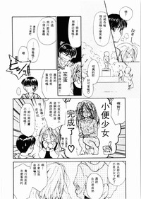 第163頁圖