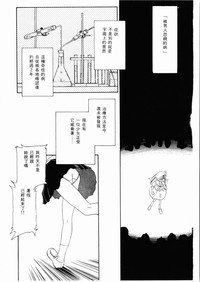 第167頁圖