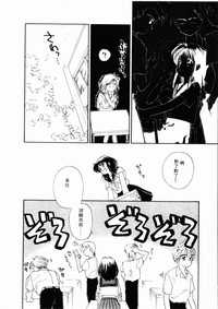 第171頁圖