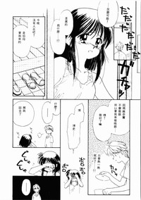 第175頁圖