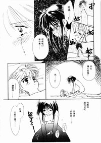 第183頁圖