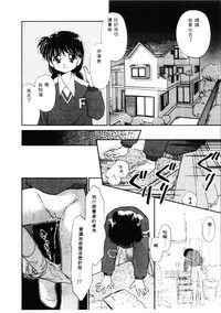 第187頁圖