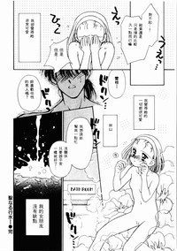 第23頁圖