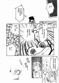 第35頁圖
