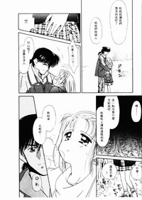 第39頁圖