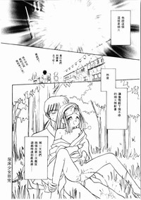 第63頁圖