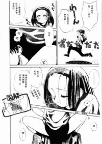 第67頁圖