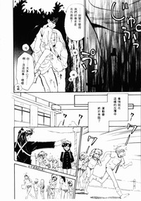 第71頁圖