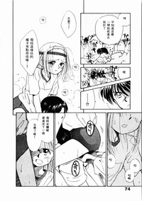 第75頁圖