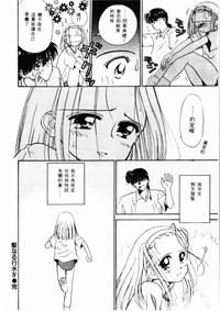第83頁圖