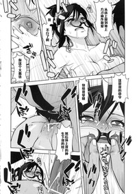 第15頁圖