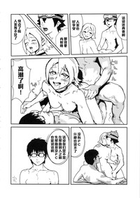 第19頁圖