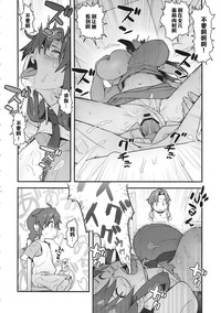 第27頁圖