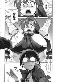 第3頁圖