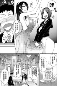 第3页图