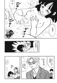 第143頁圖