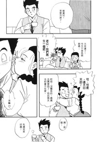第147頁圖
