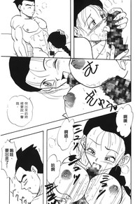 第151頁圖