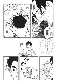 第27頁圖