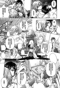 第103頁圖