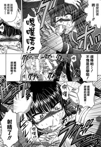 第155頁圖
