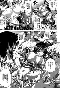 第159頁圖