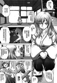 第163頁圖