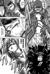 第167頁圖