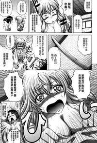 第171頁圖