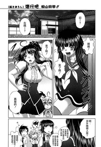 第183頁圖