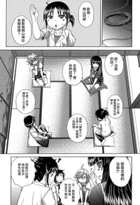 第187頁圖