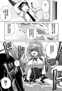 第191頁圖
