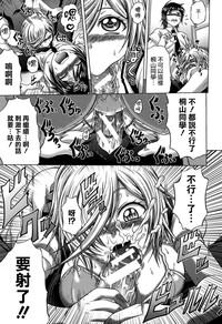 第19頁圖