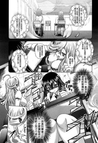 第203頁圖