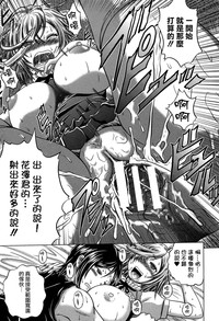 第31頁圖