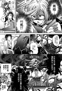 第35頁圖
