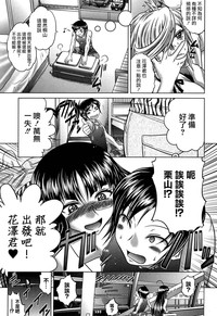 第55頁圖