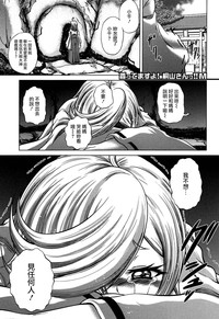 第75頁圖