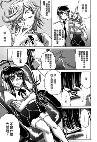 第79頁圖