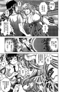 第83頁圖