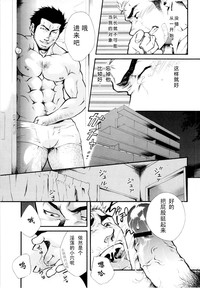 第7頁圖