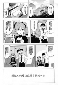第39頁圖